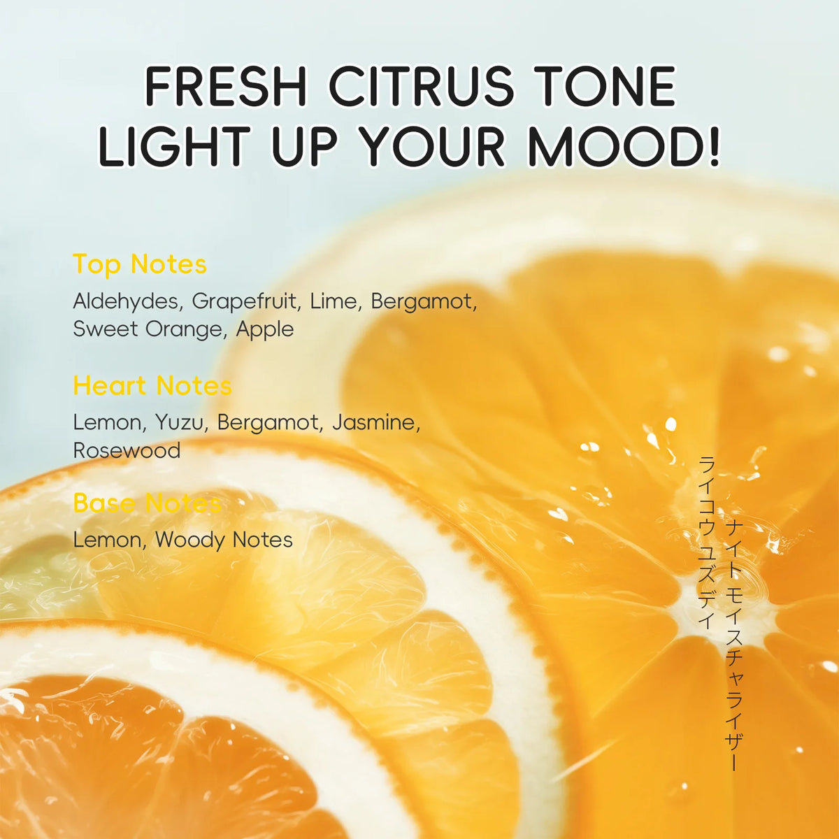 LAIKOU Yuzu Grapefruit Facial Essence 17ml | Moisturizing Serum
