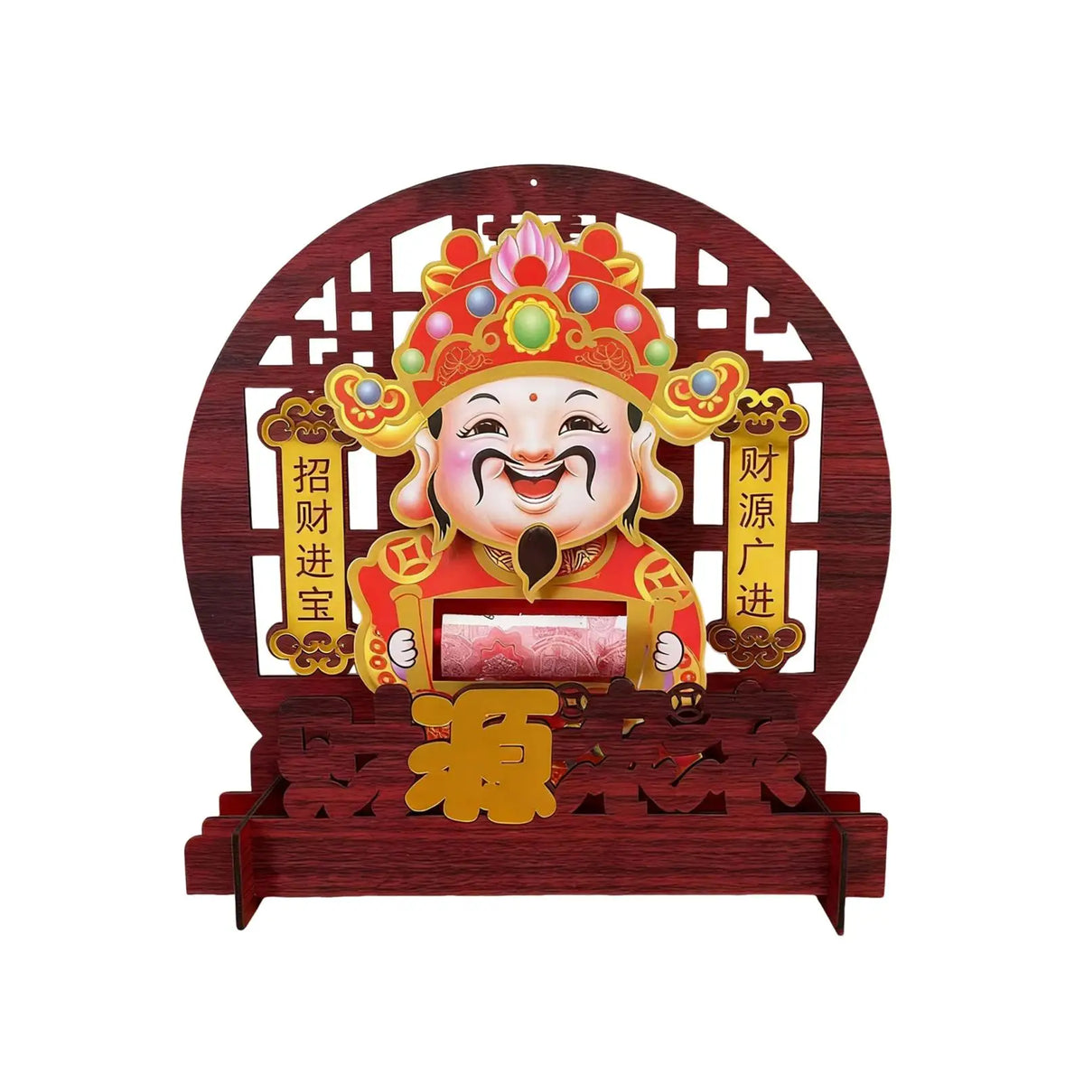 Wooden Feng Shui Blessing Ornament | Chinese New Year Tabletop Sign