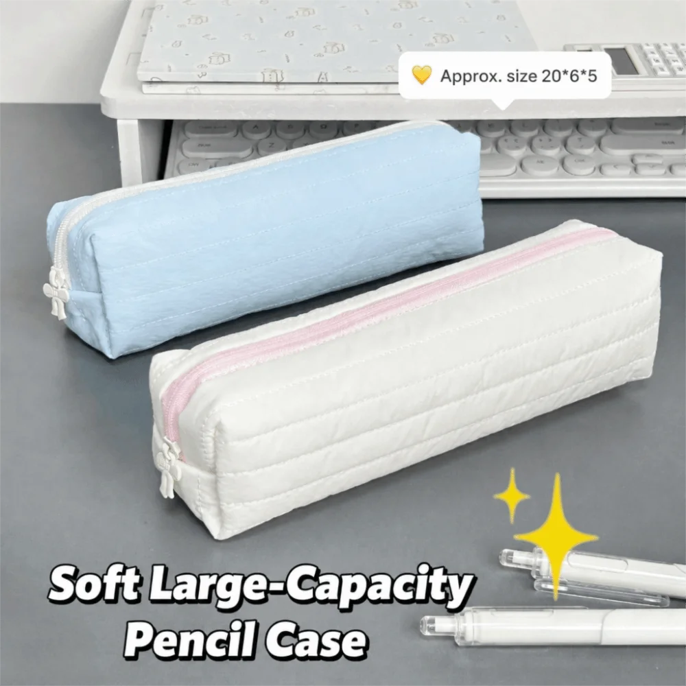 Large-Capacity Cream Pencil Case – Cute Rabbit Stationery Bag