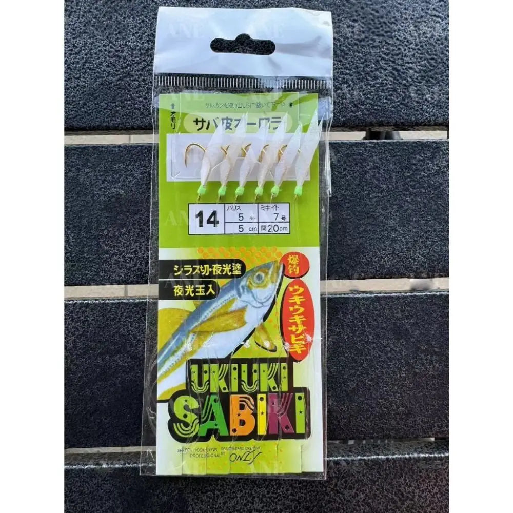 Bionic Fish Skin String Hooks – Sharp Barbed Steel Fishing Hooks