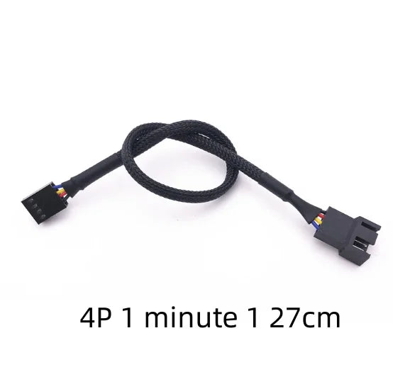 4-Pin PWM 1-to-3 Fan Splitter Cable | Motherboard Extension