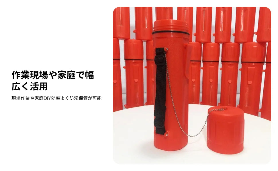 Welding Rod Holder Tube – Airtight Electrode Storage Canister