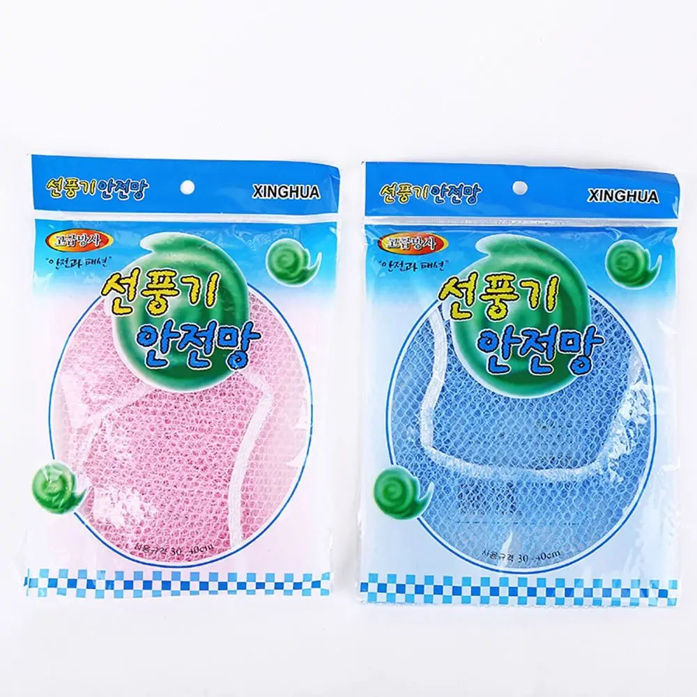 Electric Fan Safety Mesh Cover – Finger Guard for Kids