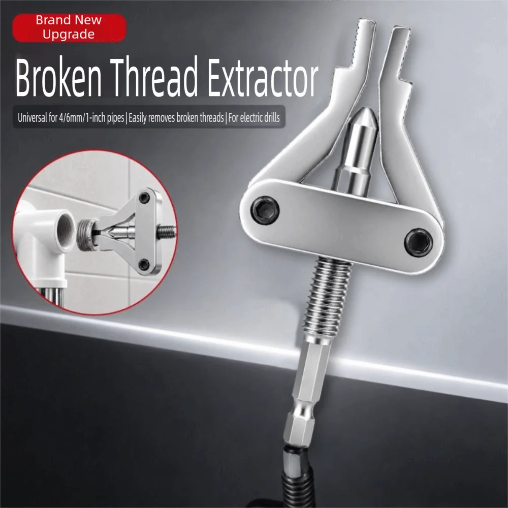 Hex Shank Broken Pipe Extractor – Expandable Grip Tool