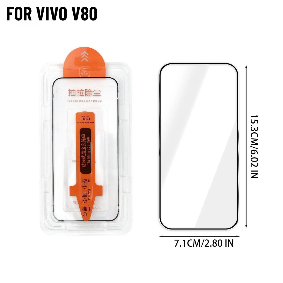 Vivo V80 5G Tempered Glass Screen Protector – HD & Privacy