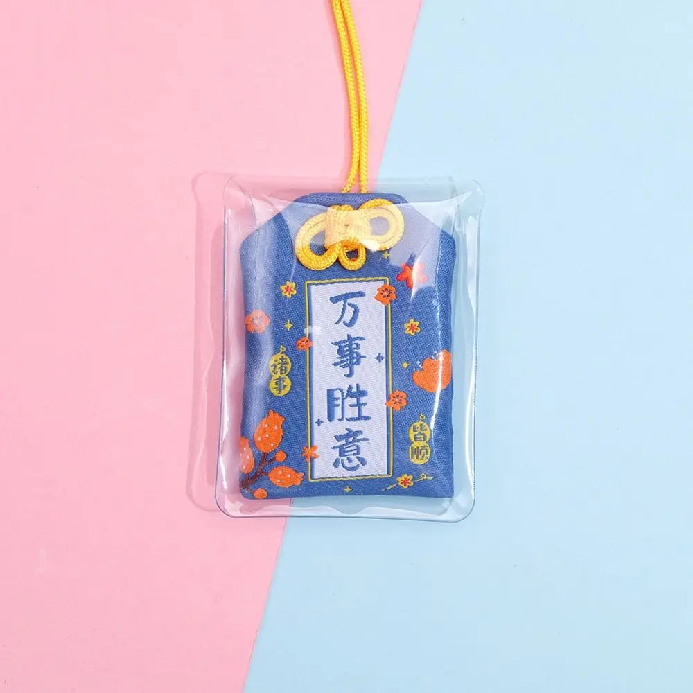 Chinese Lucky Charm Amulet – DIY Bag Ornament & Gift