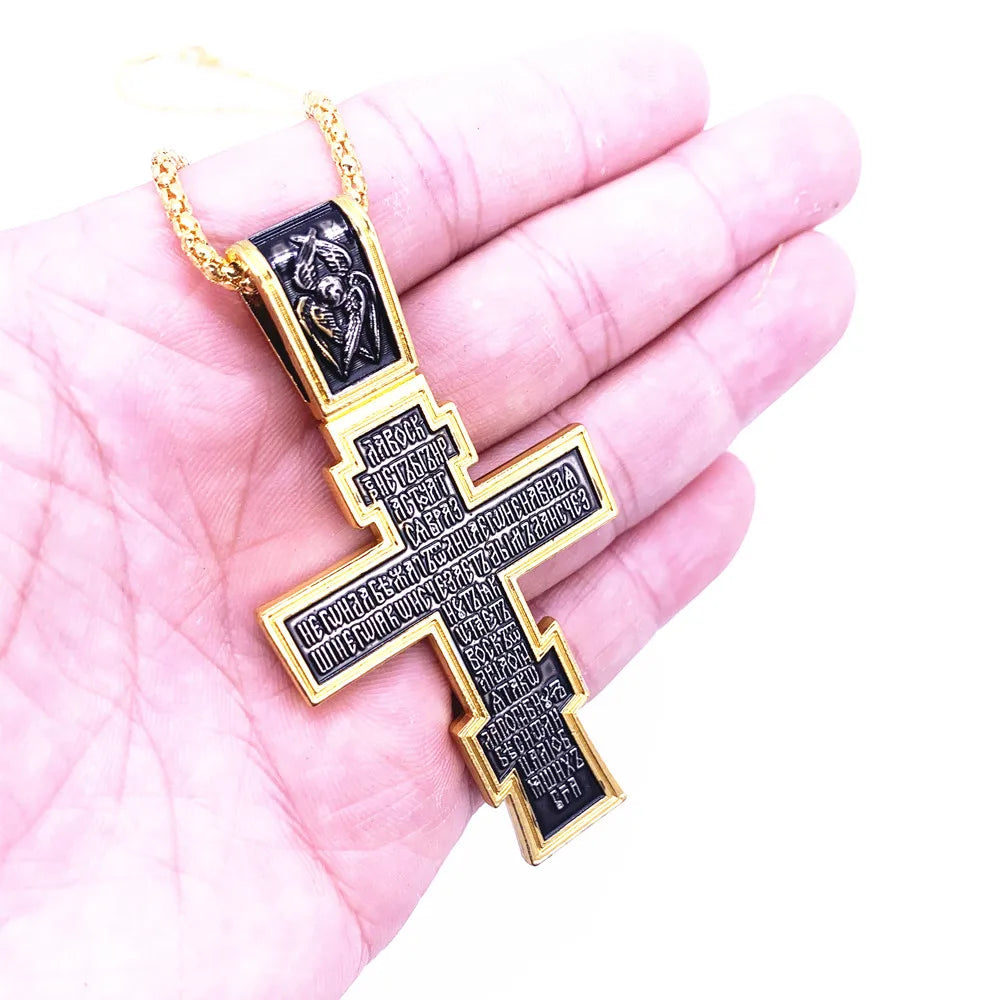 Orthodox Cross Metal Church Utensil – Religious Prayer Gift
