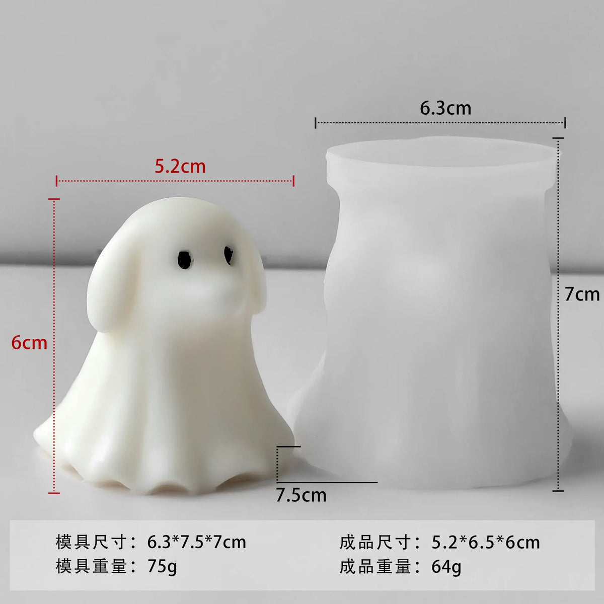 Halloween Ghost Cat & Dog 3D Silicone Mold – Candle Soap Resin