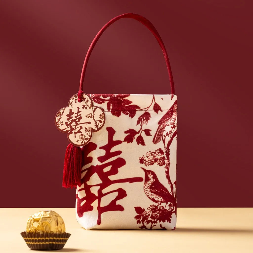 Chinese Velvet Candy Gift Pouch | Wedding & Party Favor Bag