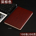 A5 PU Leather Notebook 200 Pages Lined Journal | Work & Study