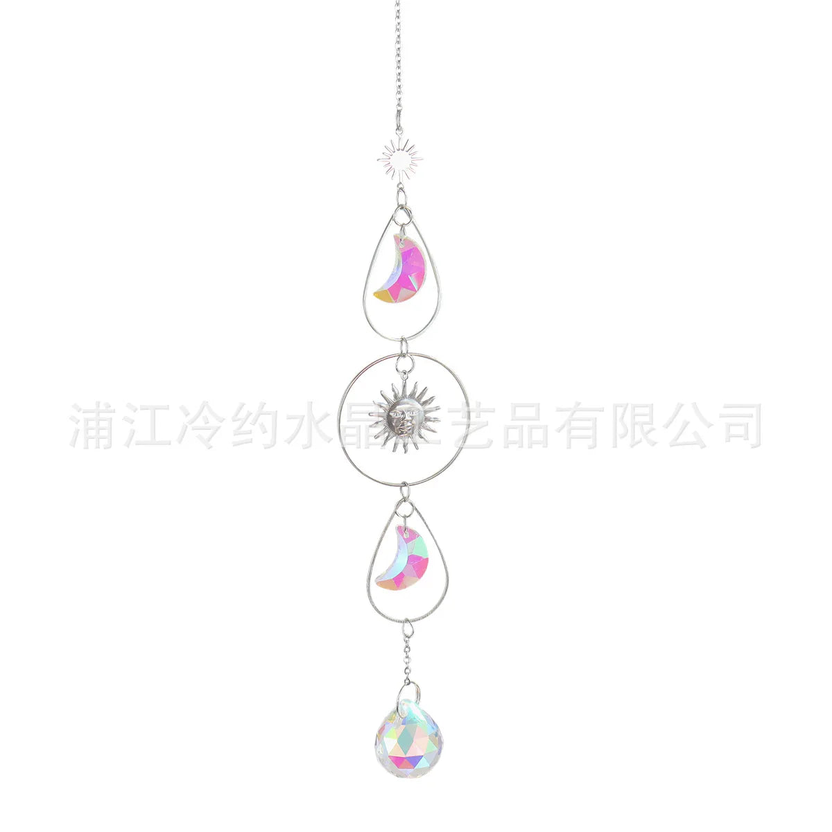 Moon & Sun Crystal Suncatcher | K9 Rainbow Prism Window Pendant
