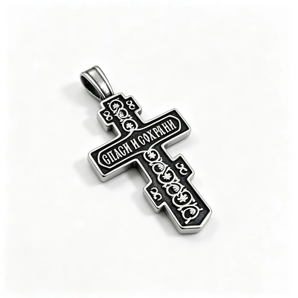 Gold Plated Russian Orthodox Cross Pendant Necklace