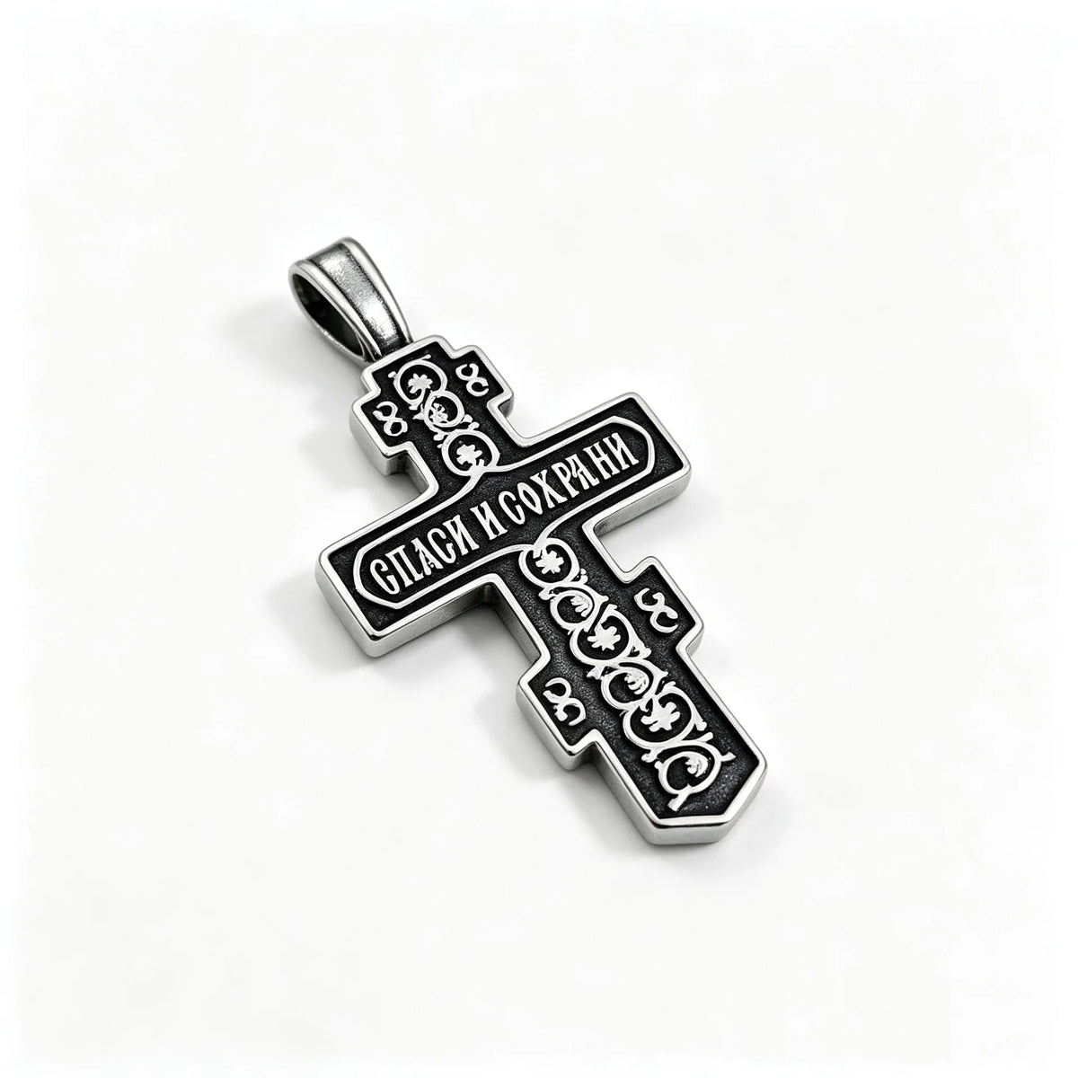 Gold Plated Russian Orthodox Cross Pendant Necklace