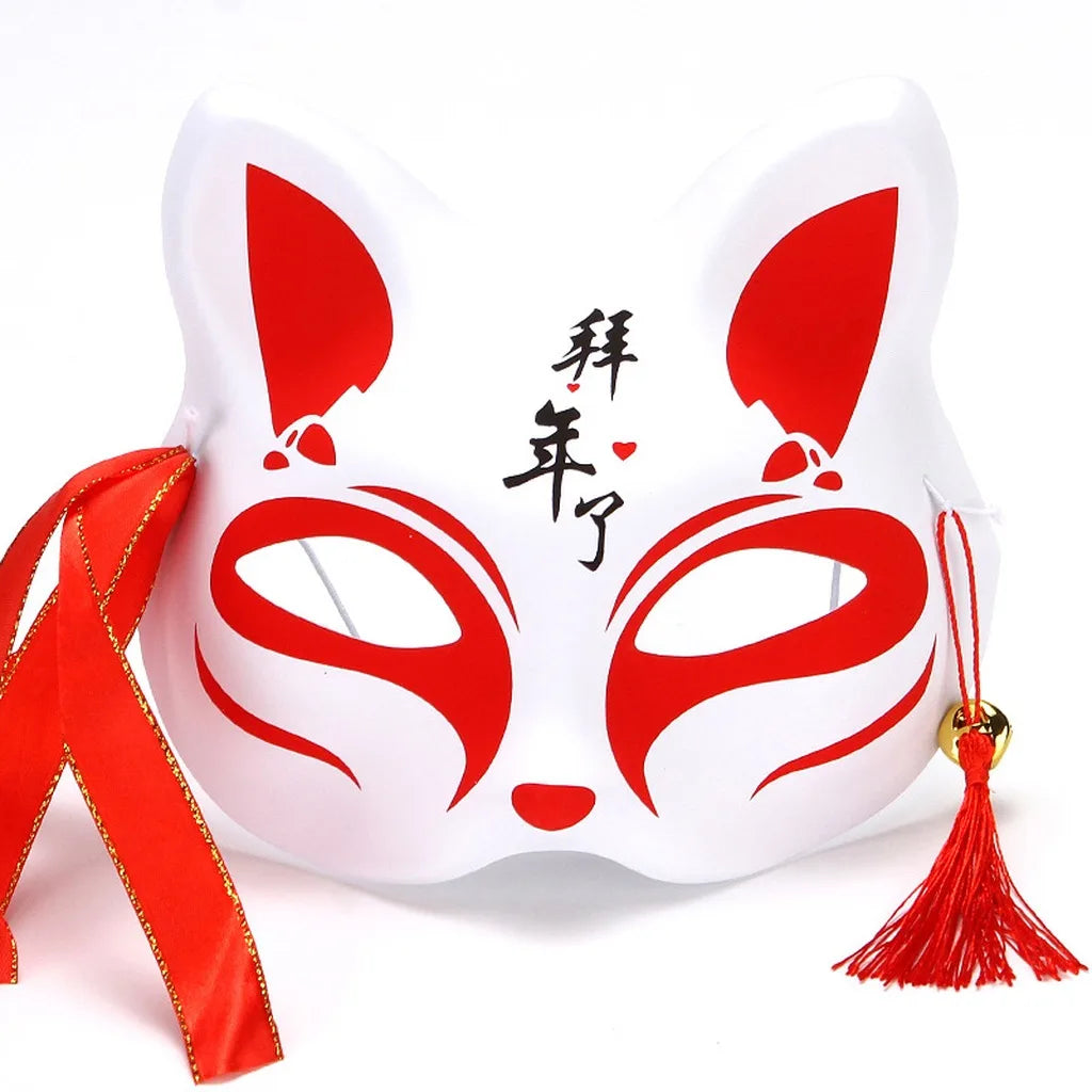 Japanese PVC Half-Face Masquerade Mask with Tassels & Bells
