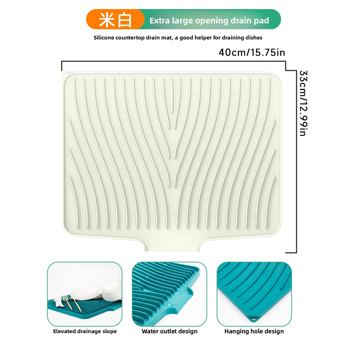 Silicone Dish Drying Mat – Food-Grade Sloped Drain Pad 40/50CM