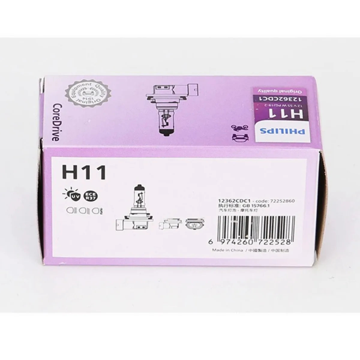 Philips Vision H11 55W Halogen Headlight Bulb ECE 12362CDC1