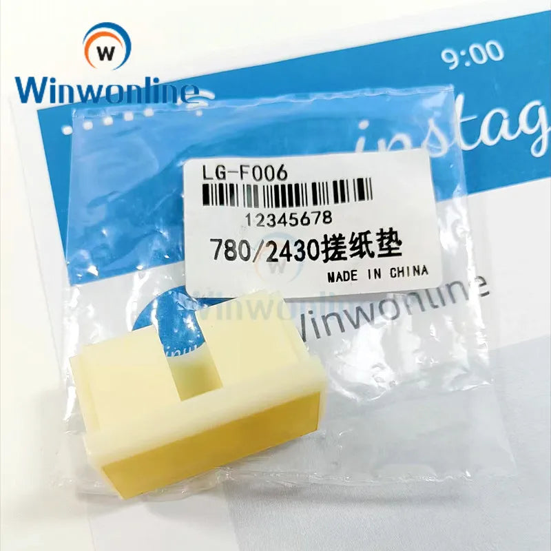 C252-2820 Separation Pad for Ricoh JP730 JP750 DX2430 – 10 Pack
