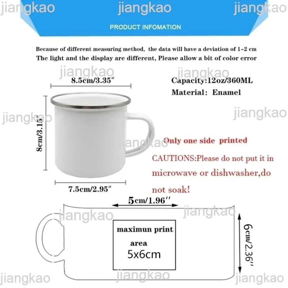 Personalized Kids Enamel Mug – Custom Rainbow Name Mug