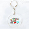 Rainbow Maestra Heart Acrylic Keychain | Teacher Gift