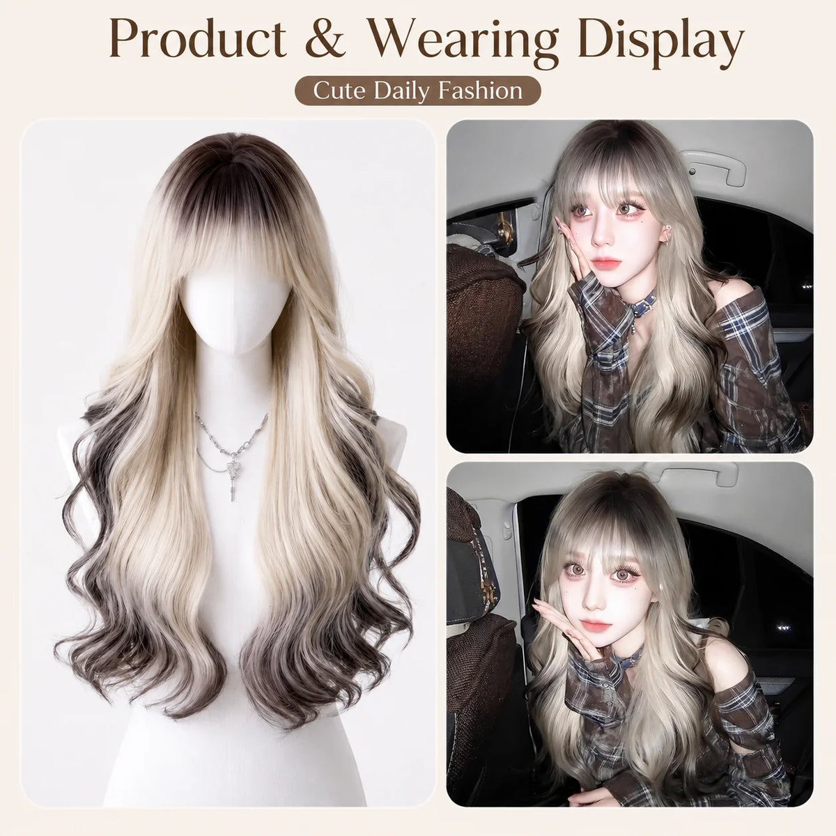 Gradient Long Curly Synthetic Wig – Full Head Cover 26 in