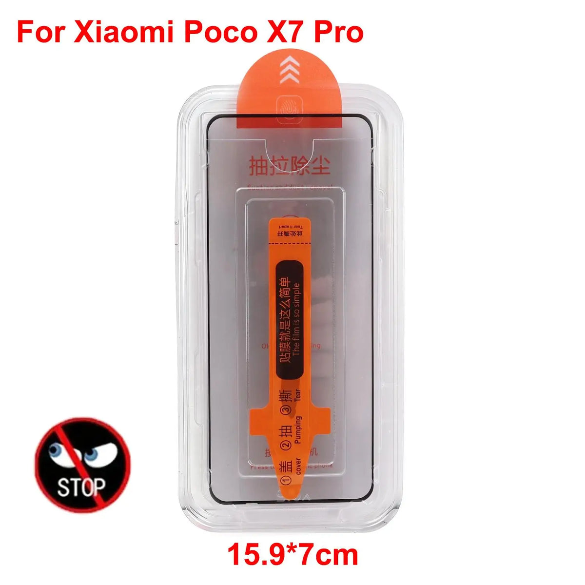 Privacy Tempered Glass Screen Protector – Xiaomi POCO X7 Pro