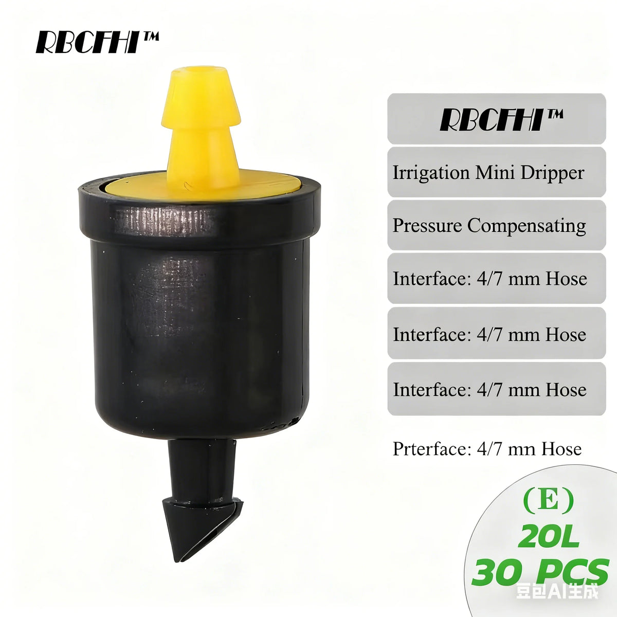 Pressure Compensating Drip Emitters | Self-Cleaning Garden Dripper