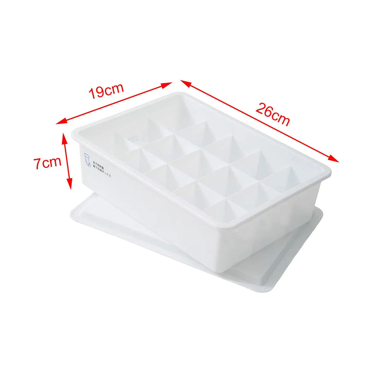 Stackable Drawer Organizer Box – Underwear, Socks & Ties