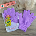 Loofah Exfoliating Shower Gloves & Bath Sponge Scrub Set