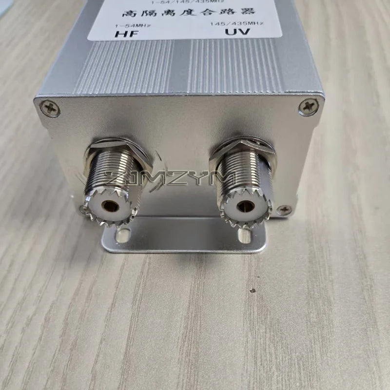 UV Duplexer 145/435MHz High Isolation Combiner Splitter