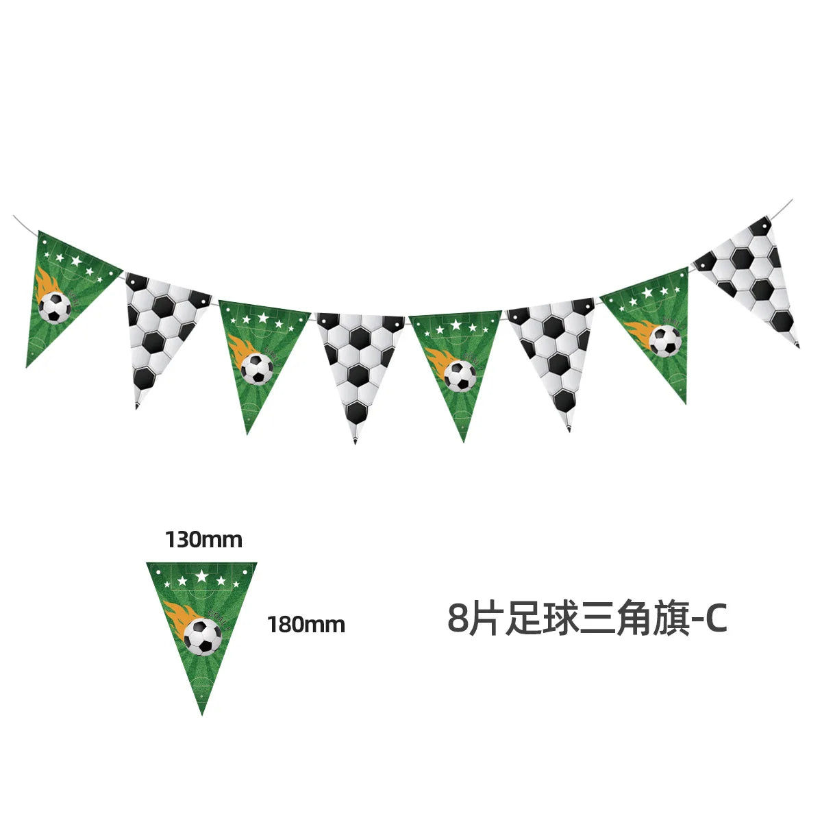Soccer Birthday Banner Bunting Set | Football Party Decorations