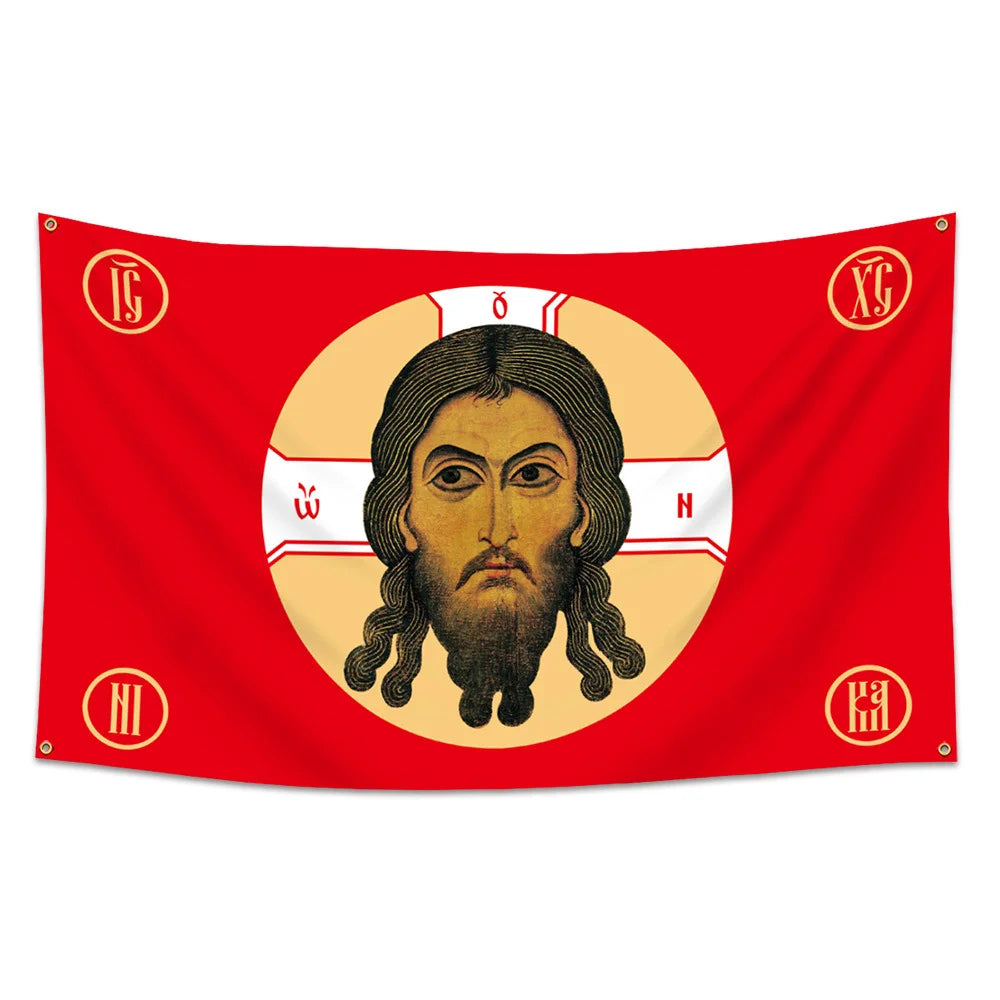 3-Pack Orthodox Jesus Christ IC XC Christian Flag Wall Banner