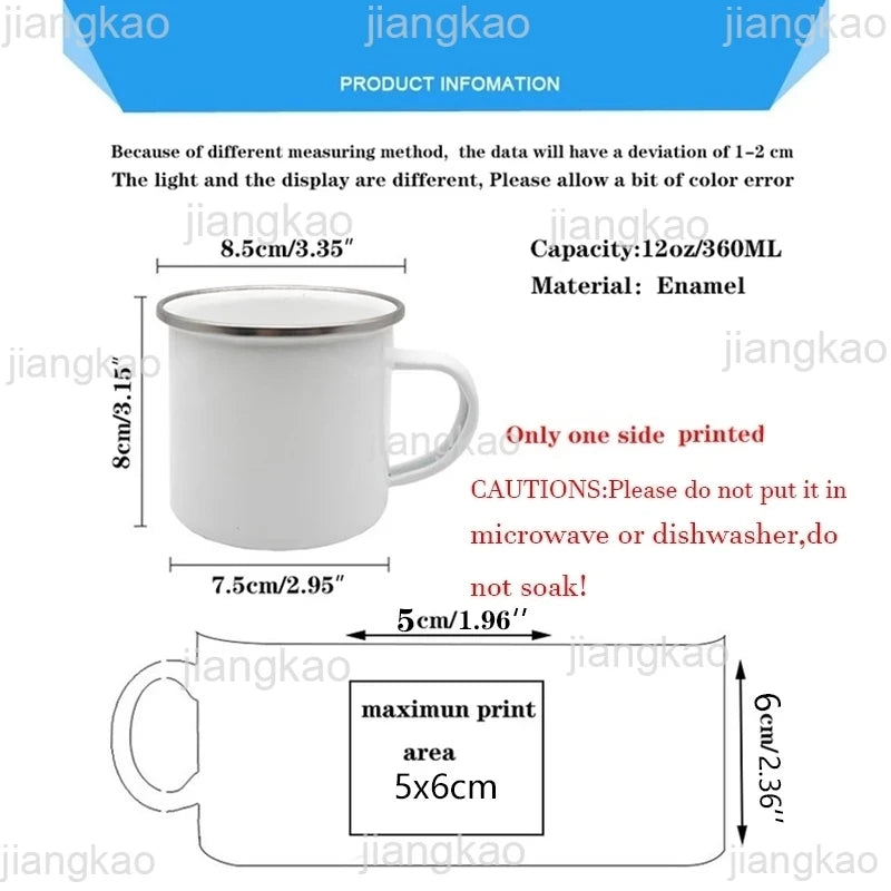 Personalized Christmas Enamel Mug – Custom Name Xmas Gift