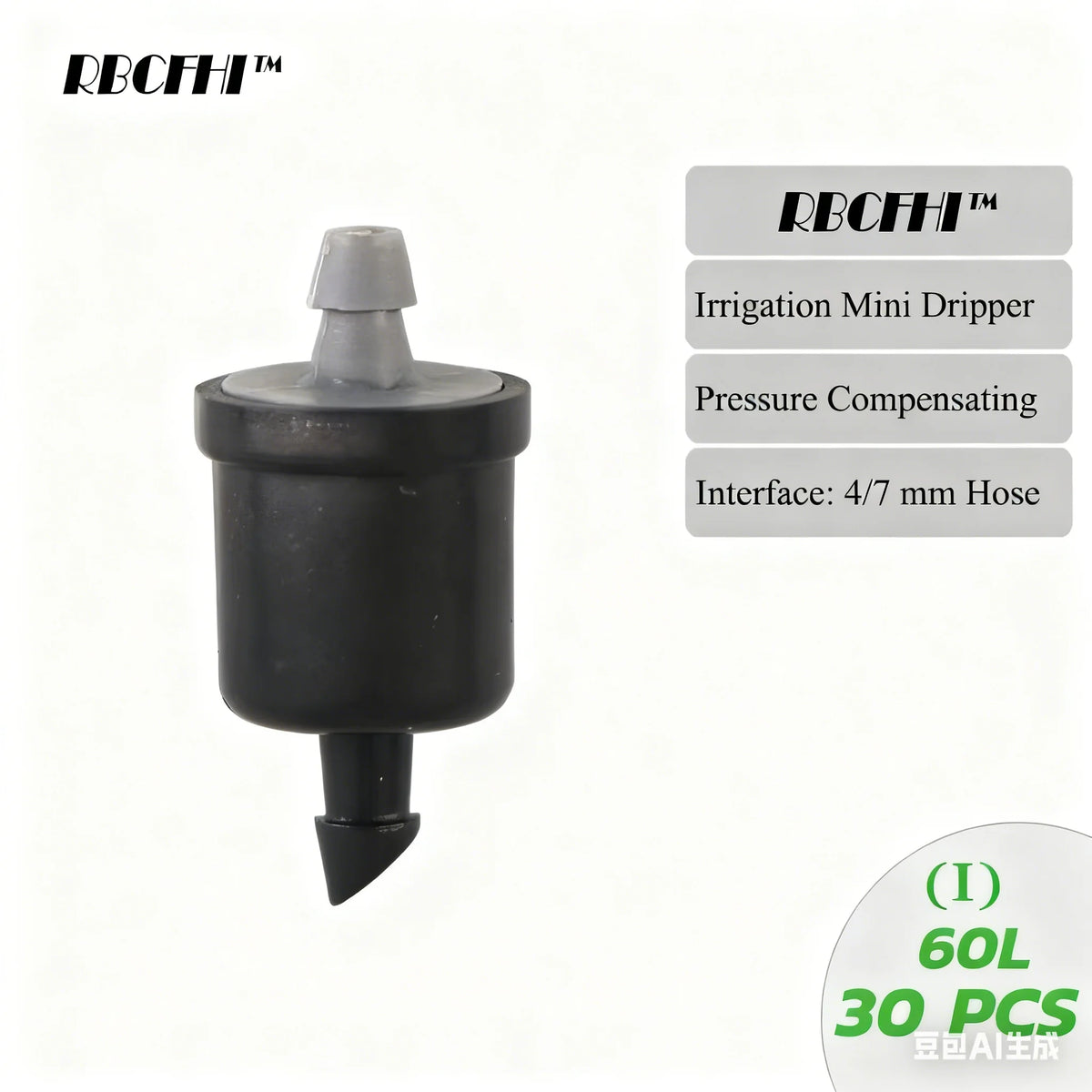 Pressure Compensating Drip Emitters | Self-Cleaning Garden Dripper