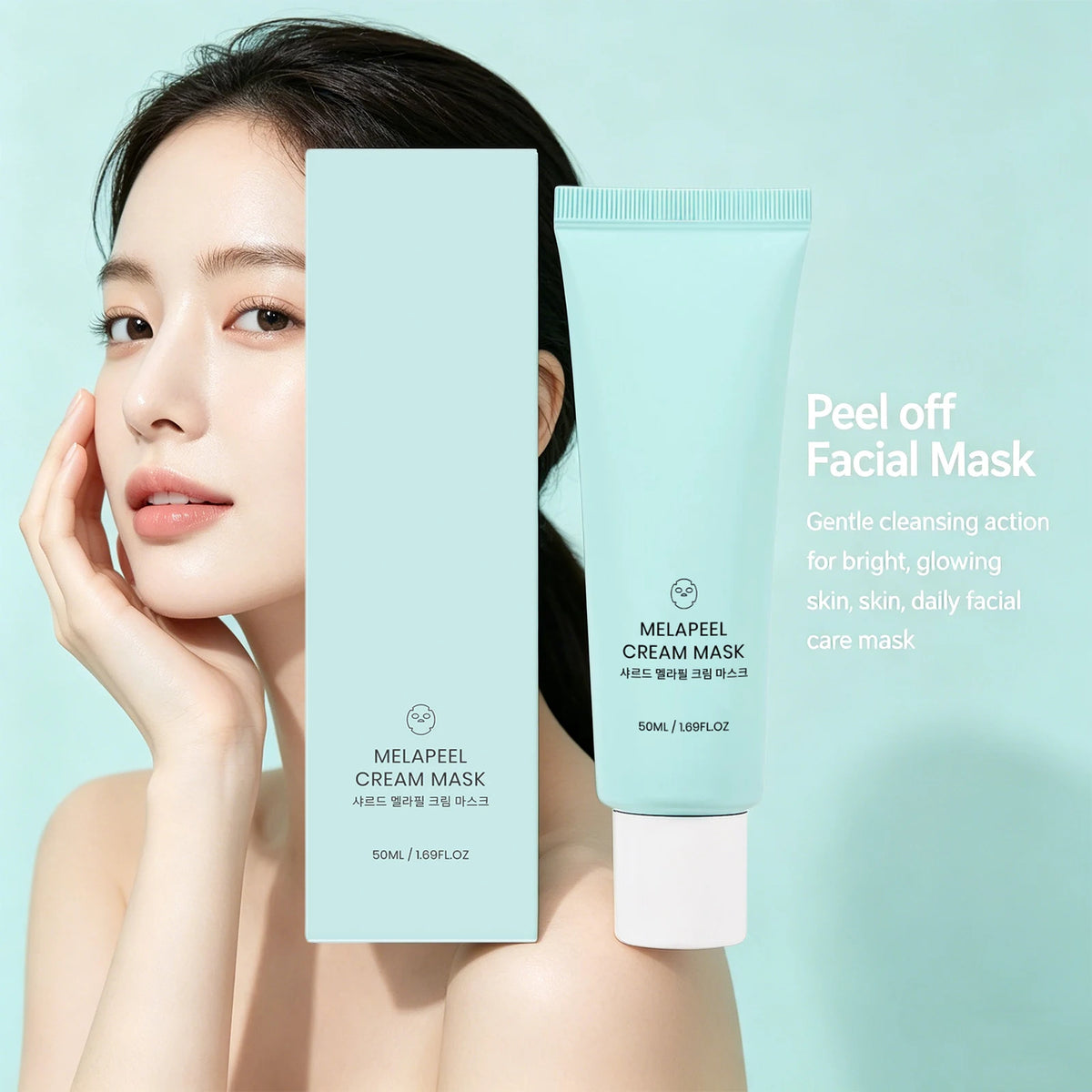 Peel-Off Face Mask – Brightening, Oil Control & Pore Cleansing