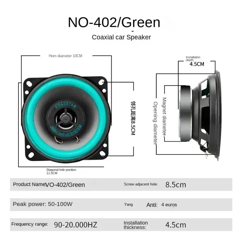 Universal HiFi Coaxial Car Speakers 4/5/6 Inch – 100W/160W