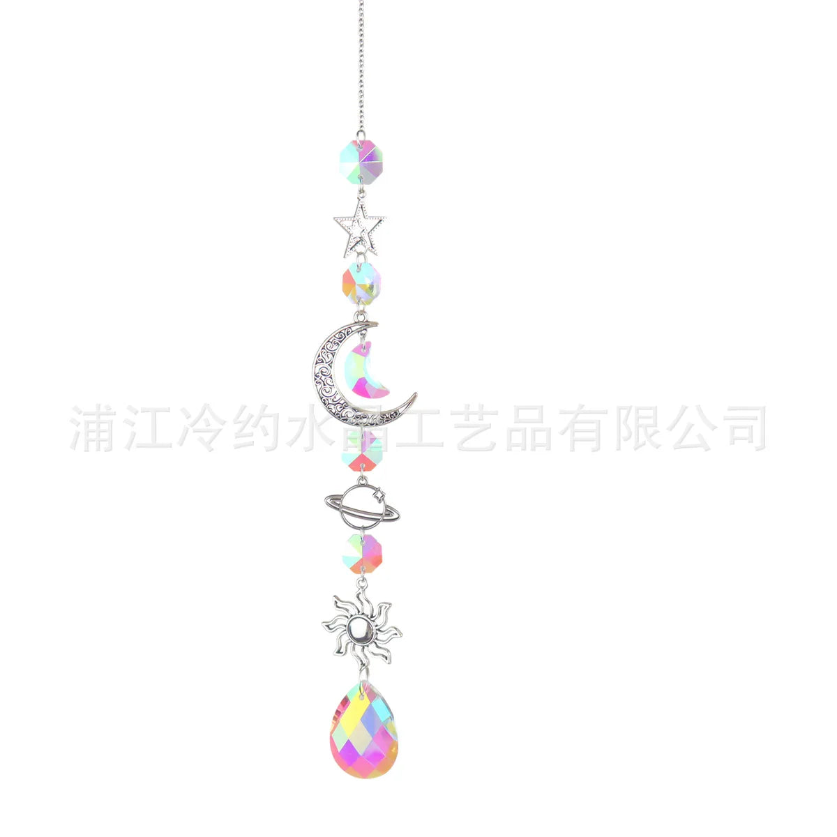 Moon & Sun Crystal Suncatcher | K9 Rainbow Prism Window Pendant