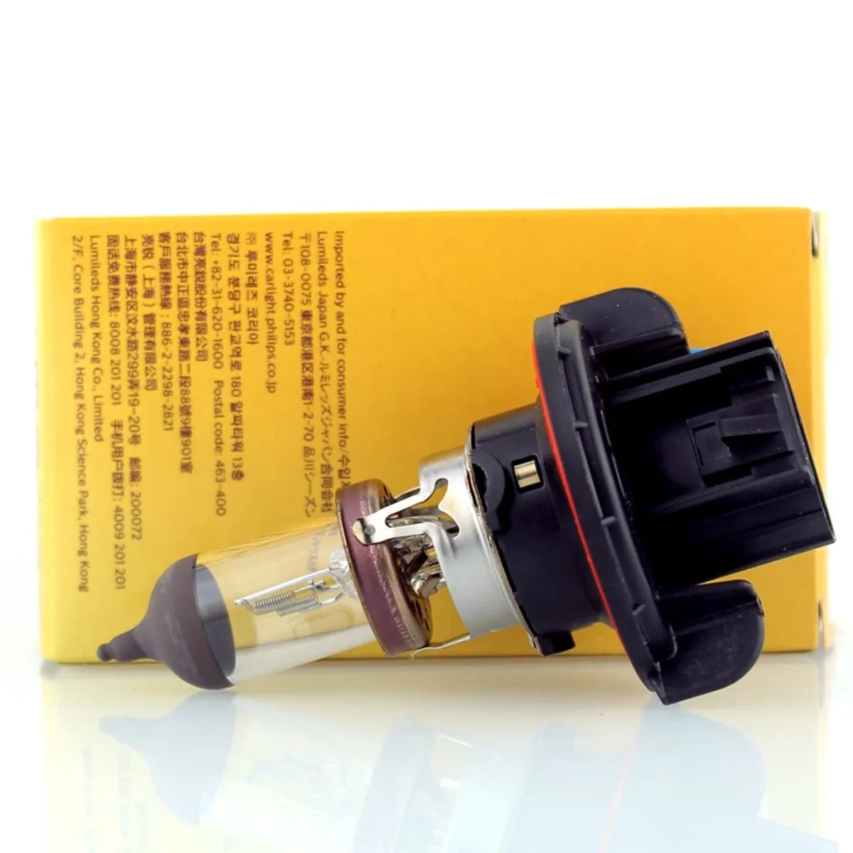 Philips Vision H13 Halogen Headlight Bulb 12V 60/55W 9008C1