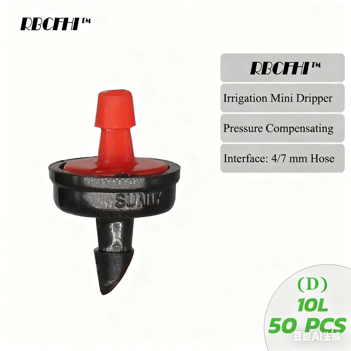 Pressure Compensating Drip Emitters | Self-Cleaning Garden Dripper