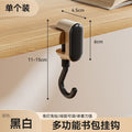 Adjustable Clamp-On Desk Bag Hook – No-Drill Rotating Hanger