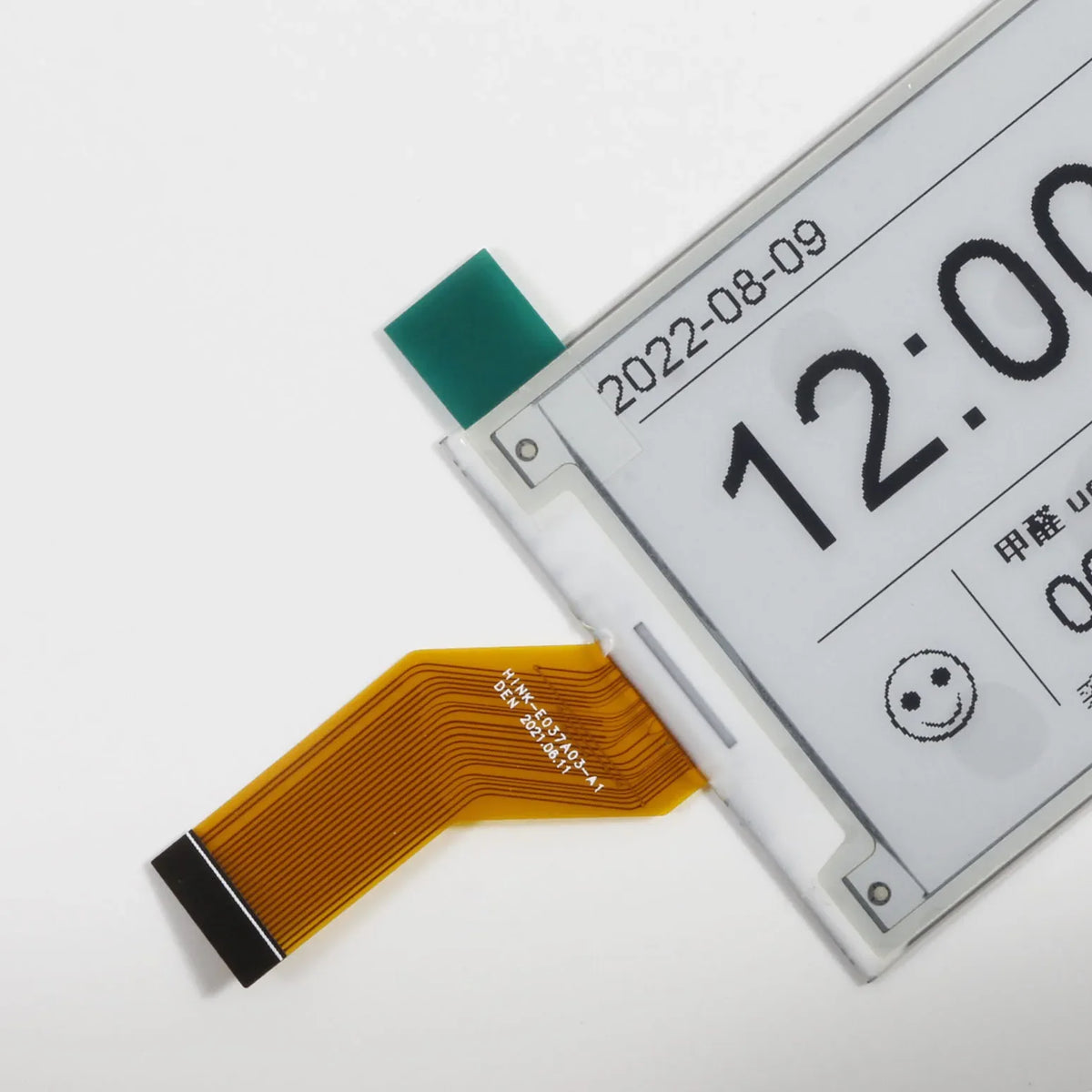 3.7" HINK-E037A03-A1 E-Paper Display 4 Grayscale 24-Pin SPI