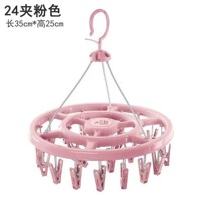 Windproof Plastic Clothes Hanger & Underwear Drying Rack
