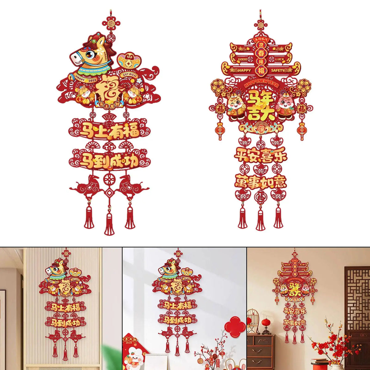 Year of Horse 2026 Chinese New Year Hanging Ornament