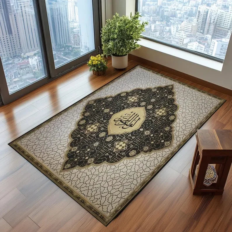Vintage Islamic Floral Prayer Rug – Non-Slip Muslim Mat