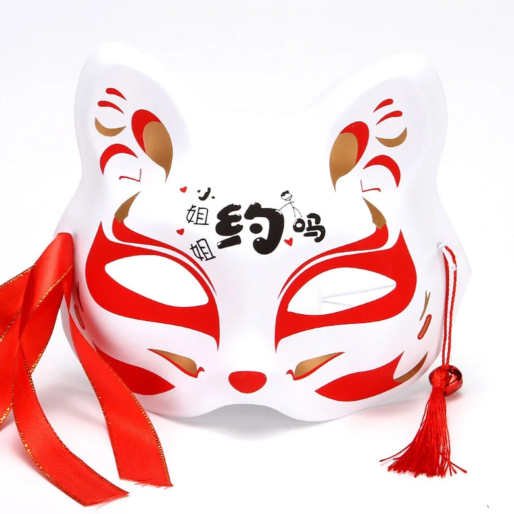Japanese PVC Half-Face Masquerade Mask with Tassels & Bells