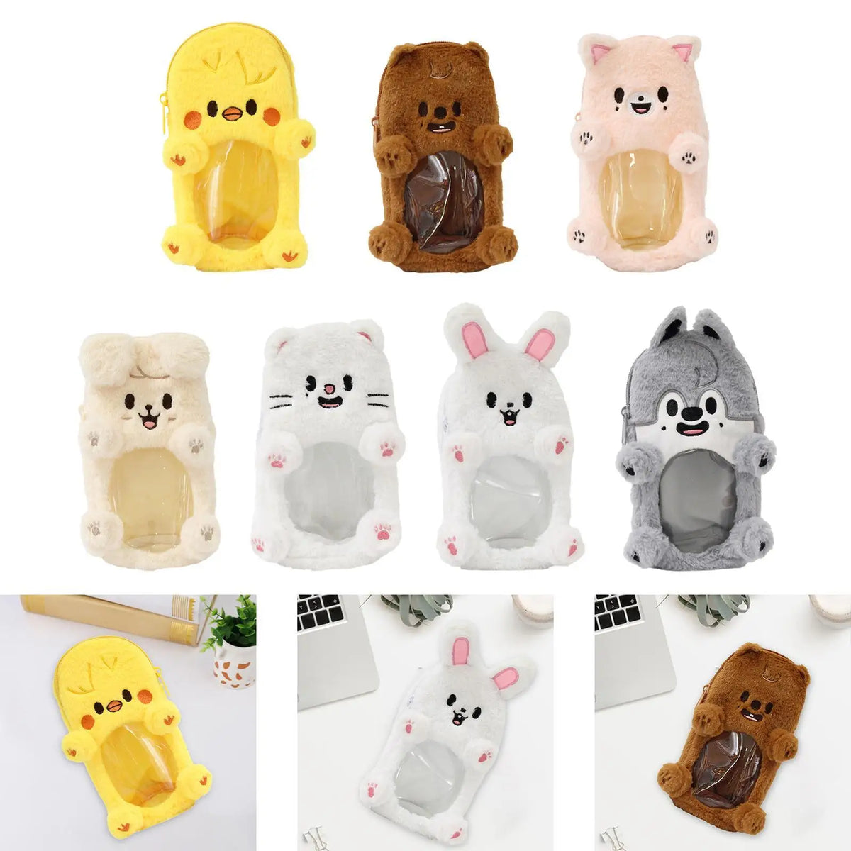 MagiDeal Plush Photocard Holder – Cute Animal Card Sleeve