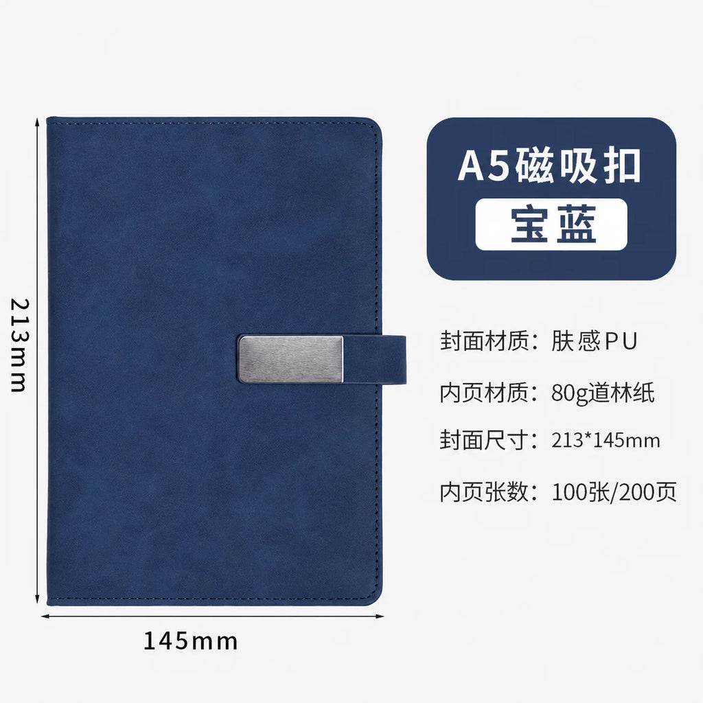 A5 Magnetic Closure PU Leather Notebook – 200 Pages Journal
