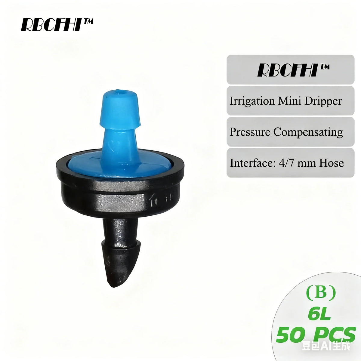 Pressure Compensating Drip Emitters | Self-Cleaning Garden Dripper