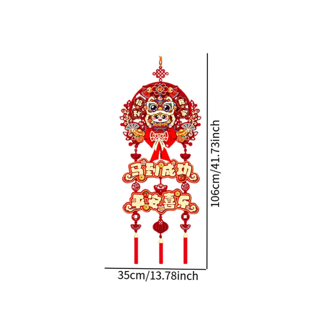 Zodiac Lunar New Year Hanging Ornament | Tassel Door Décor