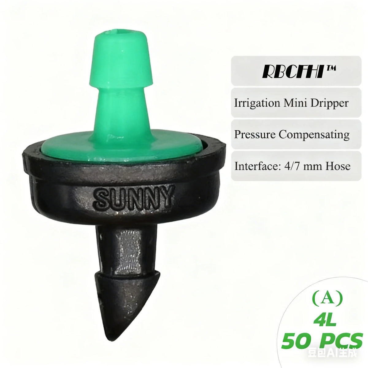 Pressure Compensating Drip Emitters | Self-Cleaning Garden Dripper