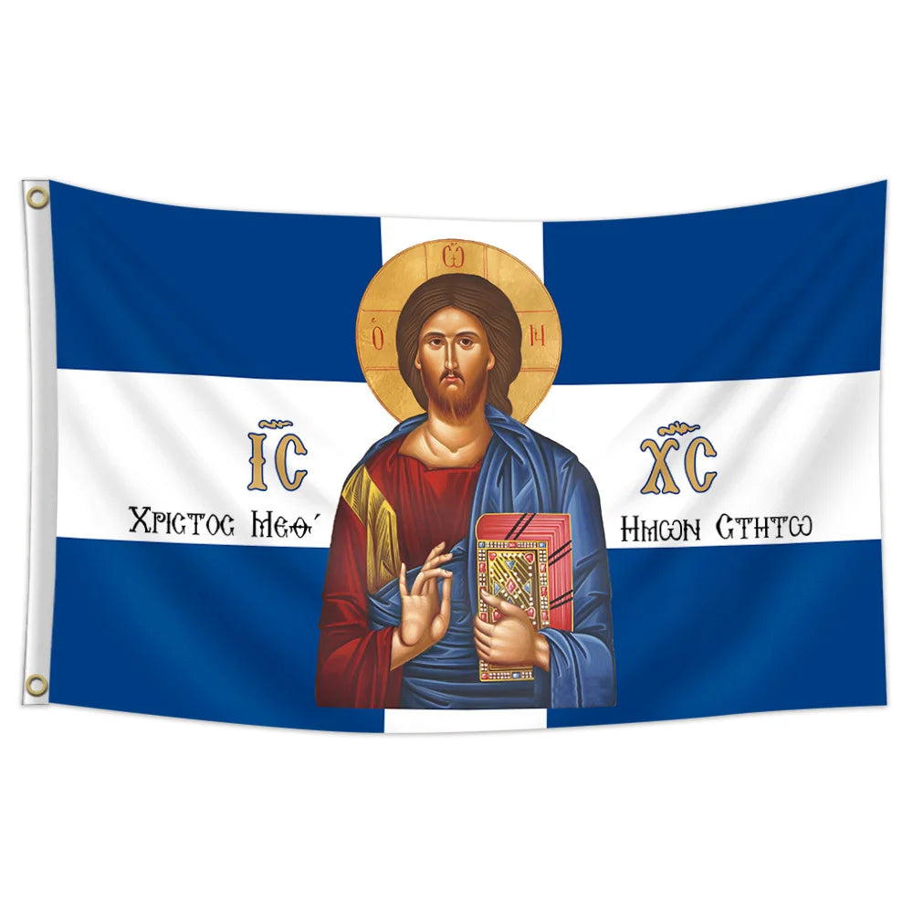 3-Pack Orthodox Jesus Christ IC XC Christian Flag Wall Banner